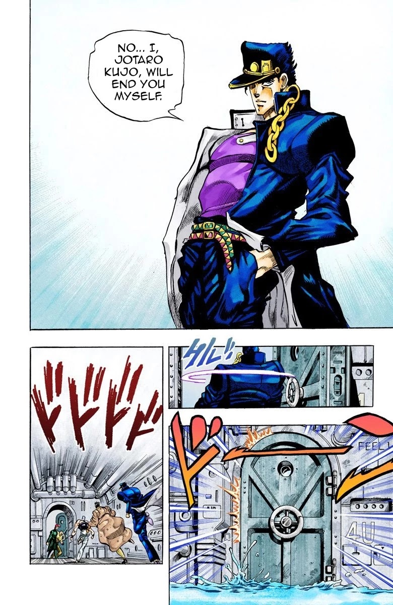 Page 6 of Chapter 67