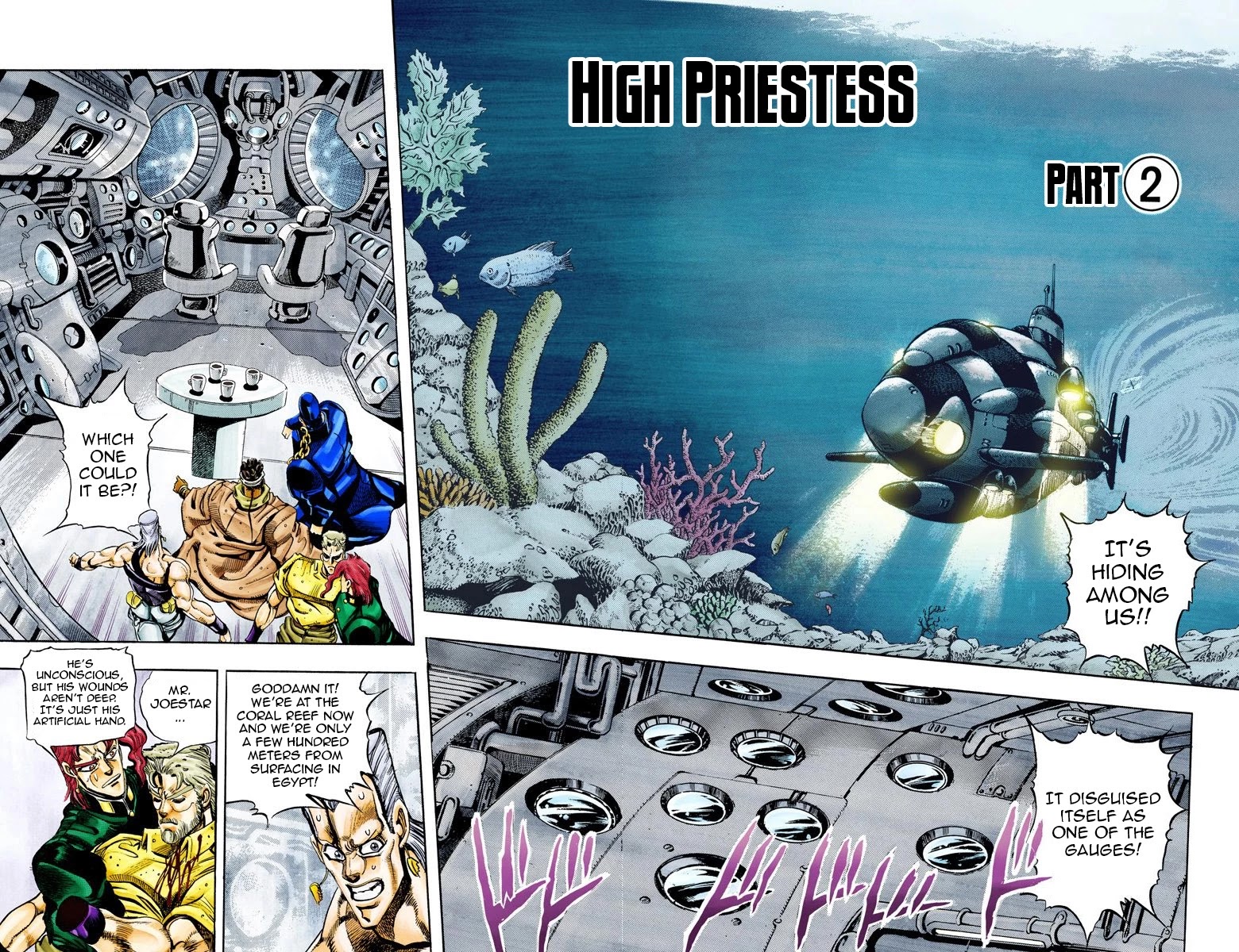 Page 8 of Chapter 67