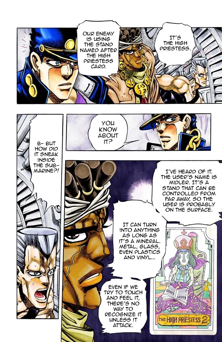 Page 13 of Chapter 67