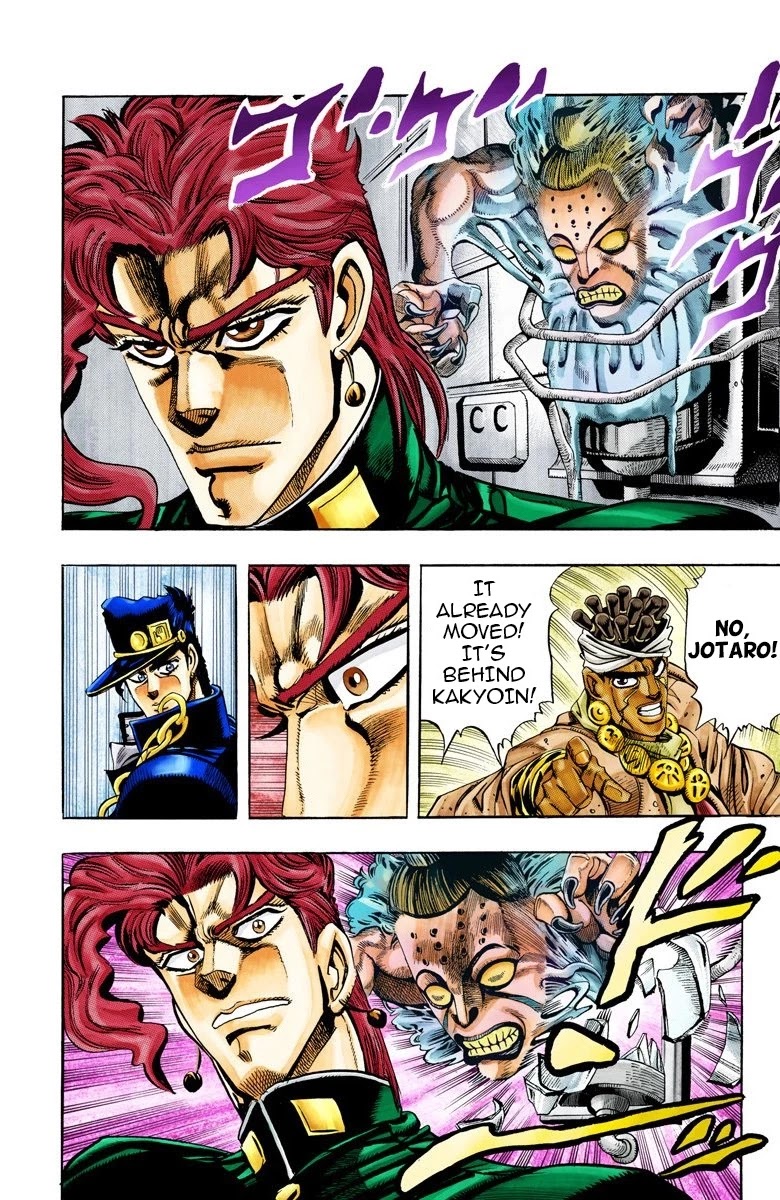 Page 16 of Chapter 67