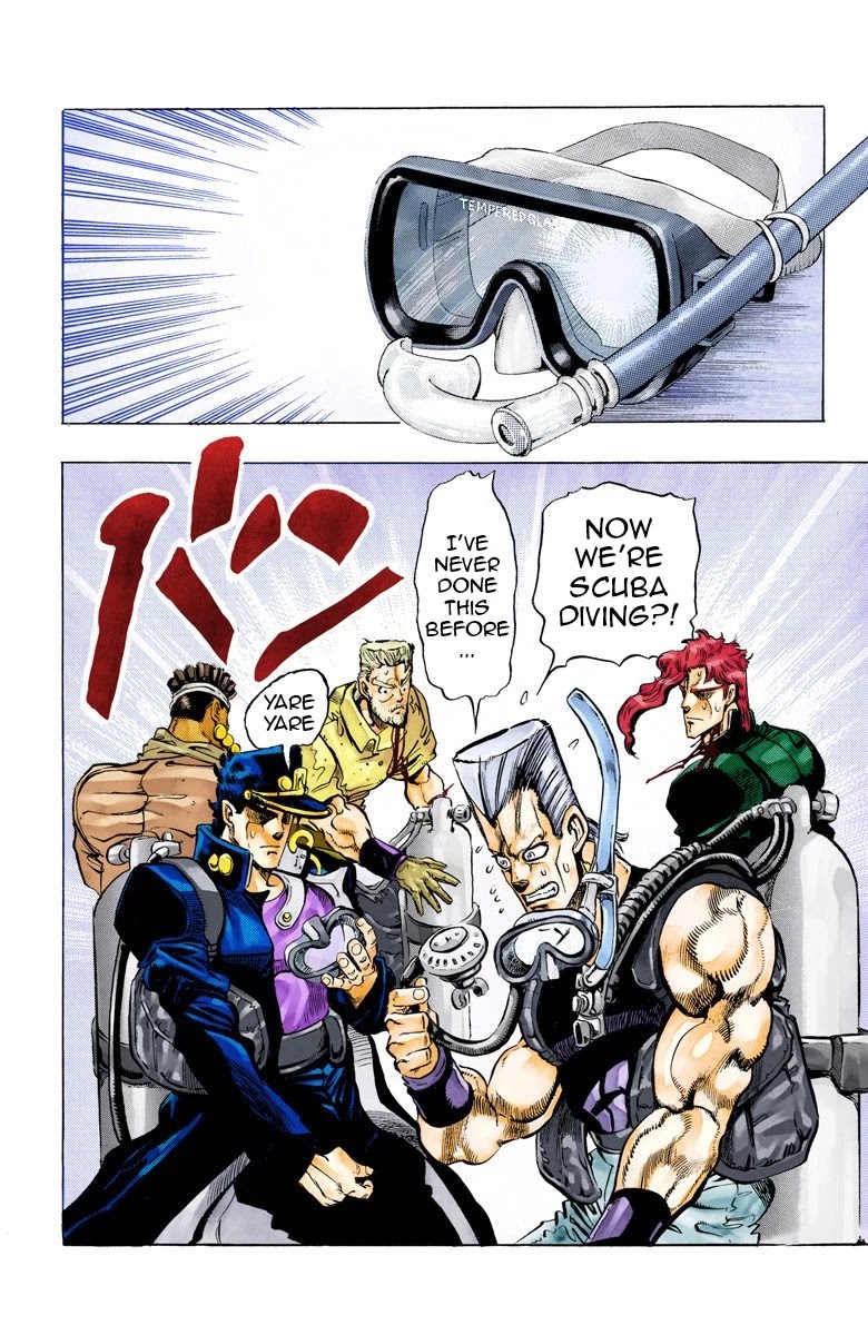 Page 17 of Chapter 67