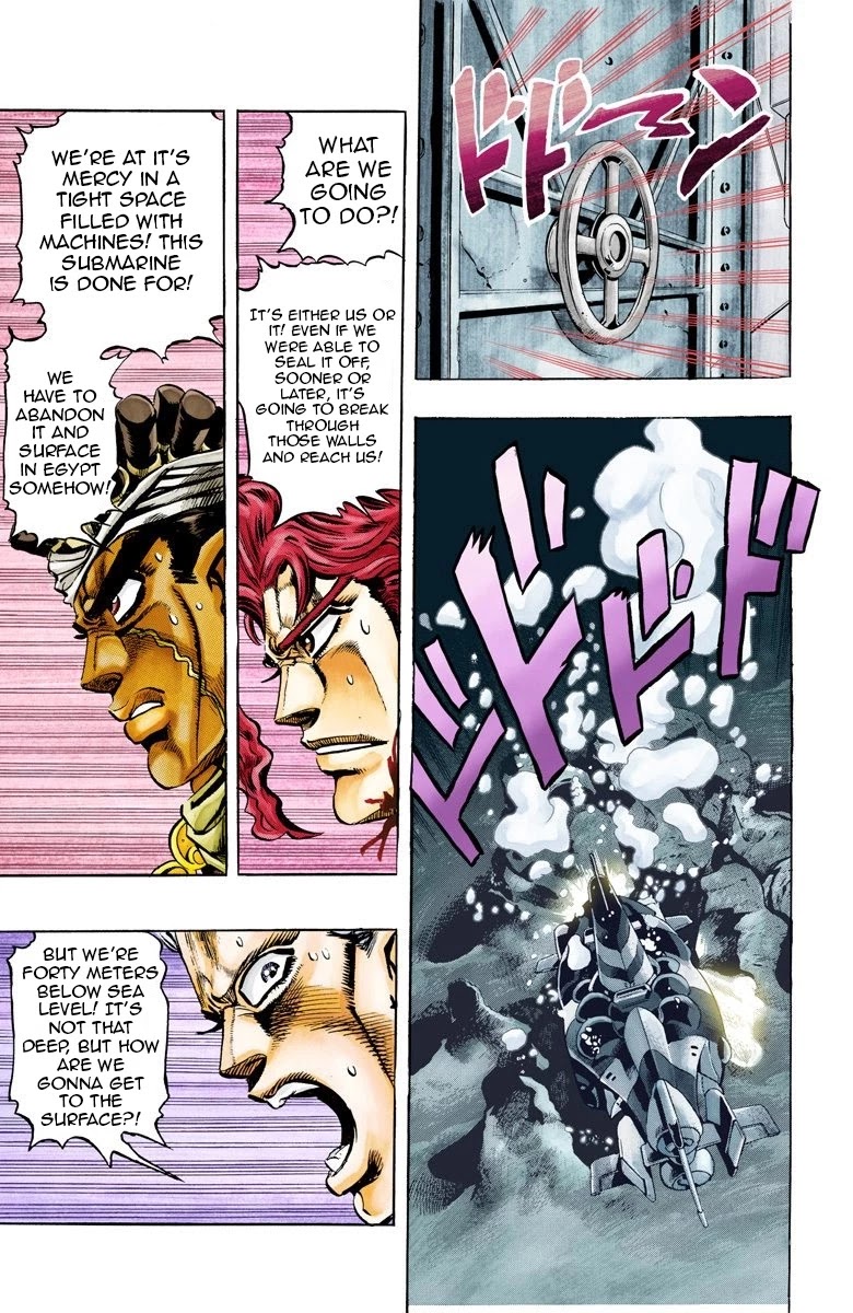 Page 18 of Chapter 67