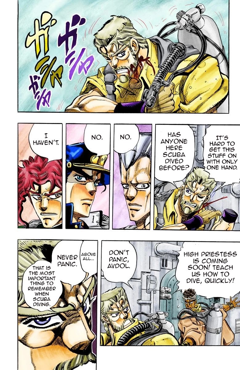 Page 1 of Chapter 68