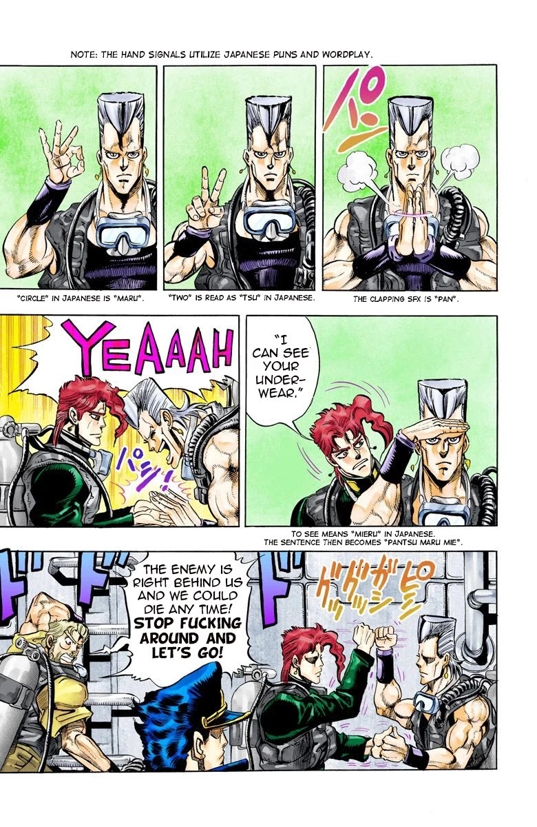 Page 2 of Chapter 68