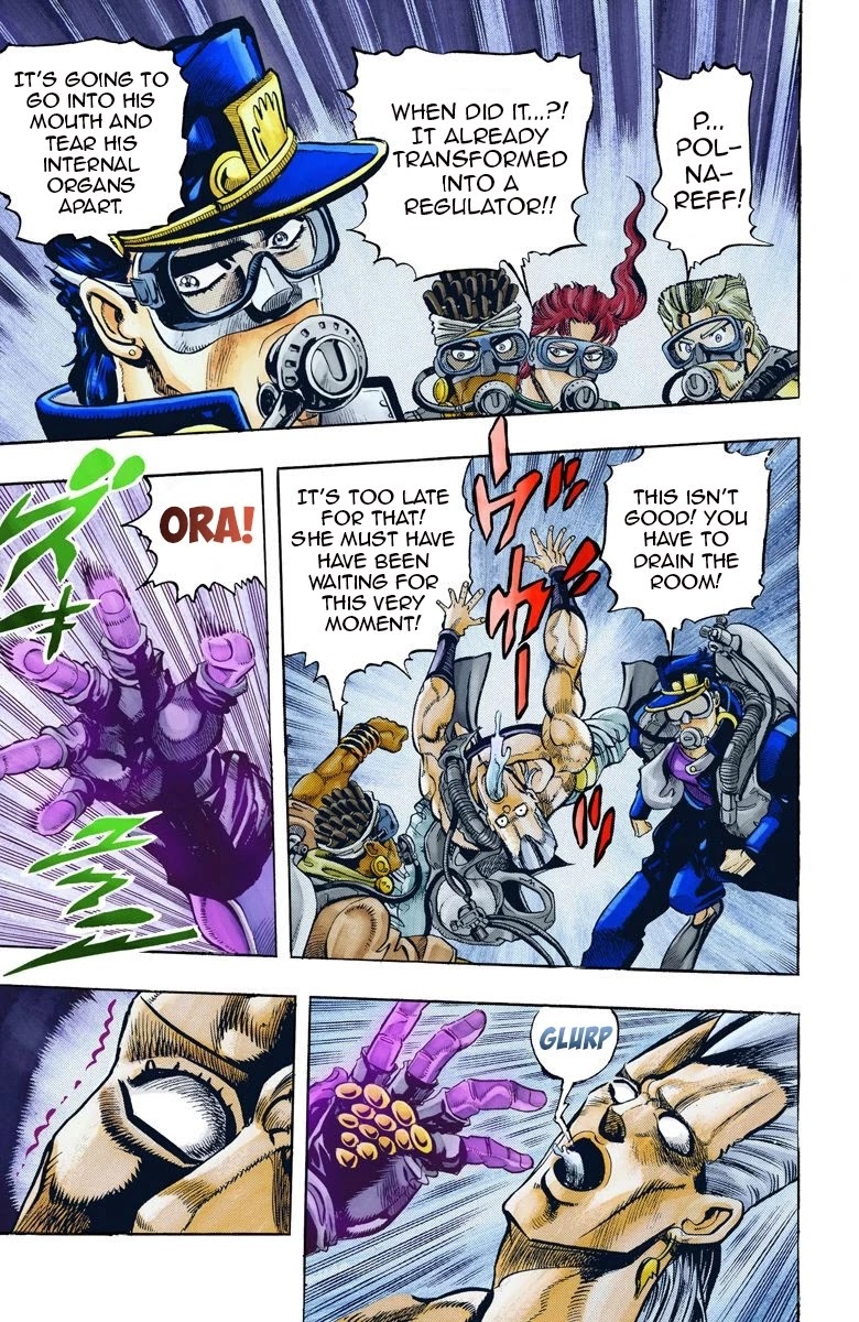 Page 5 of Chapter 68