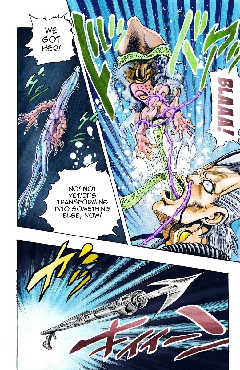 Page 6 of Chapter 68