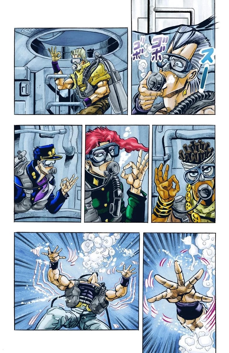 Page 8 of Chapter 68