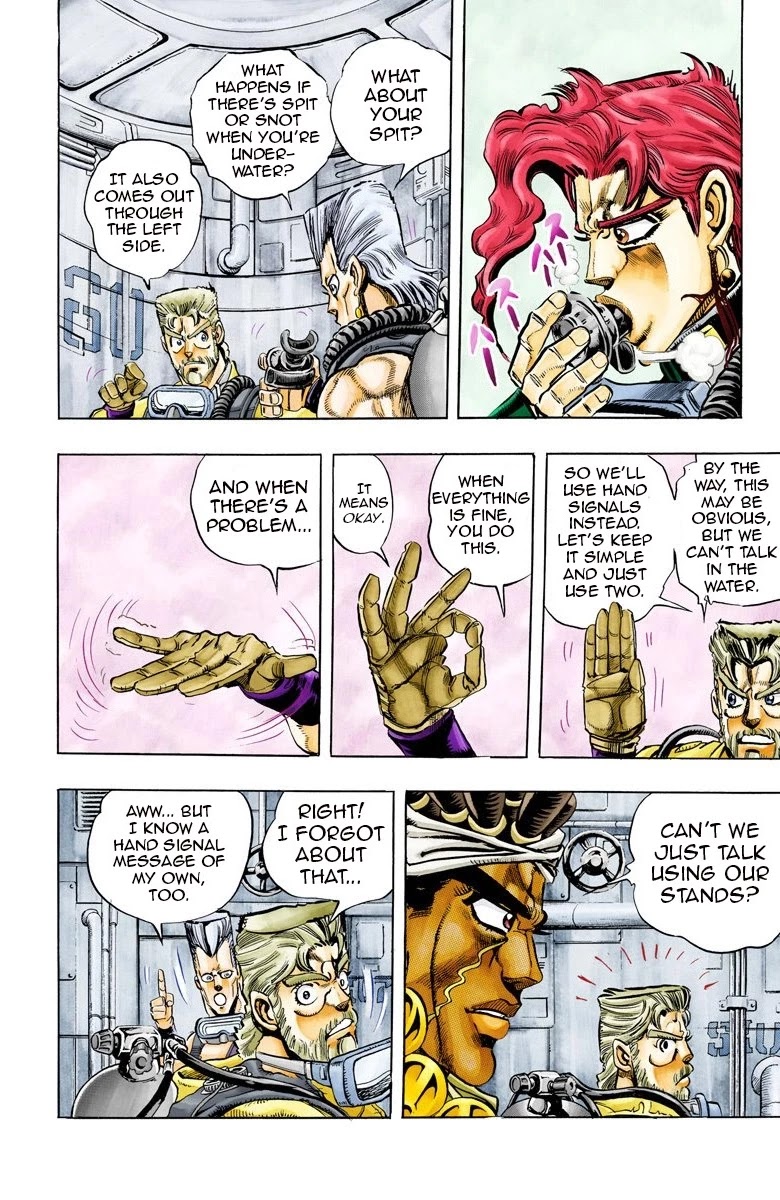 Page 11 of Chapter 68