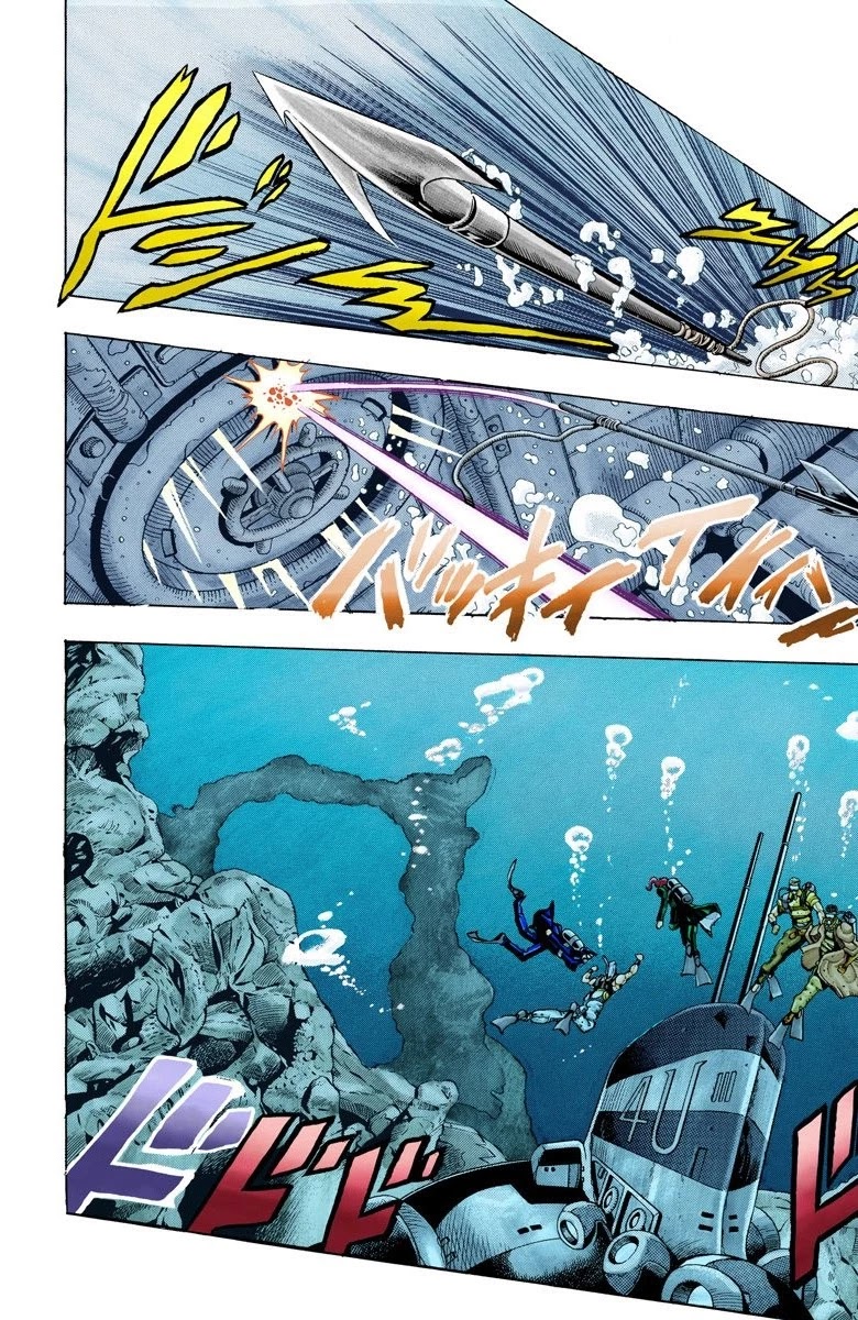 Page 13 of Chapter 68