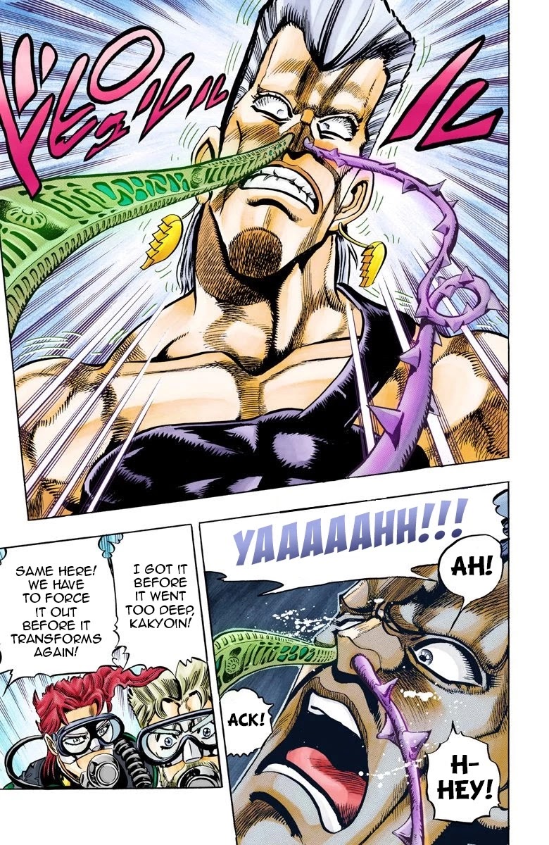 Page 14 of Chapter 68