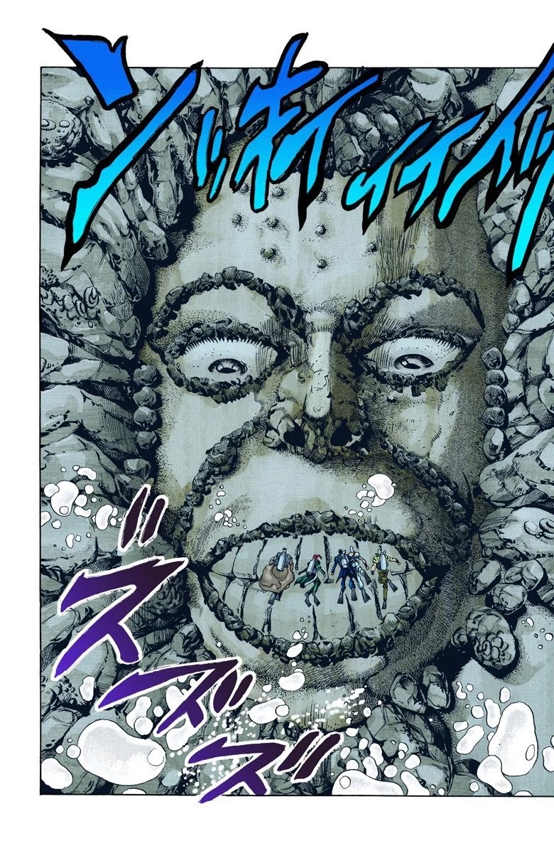 Page 15 of Chapter 68