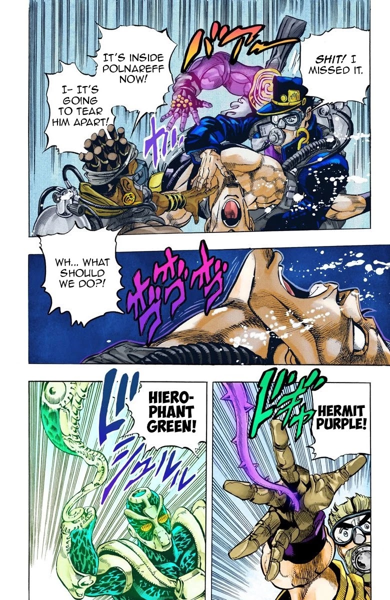 Page 16 of Chapter 68
