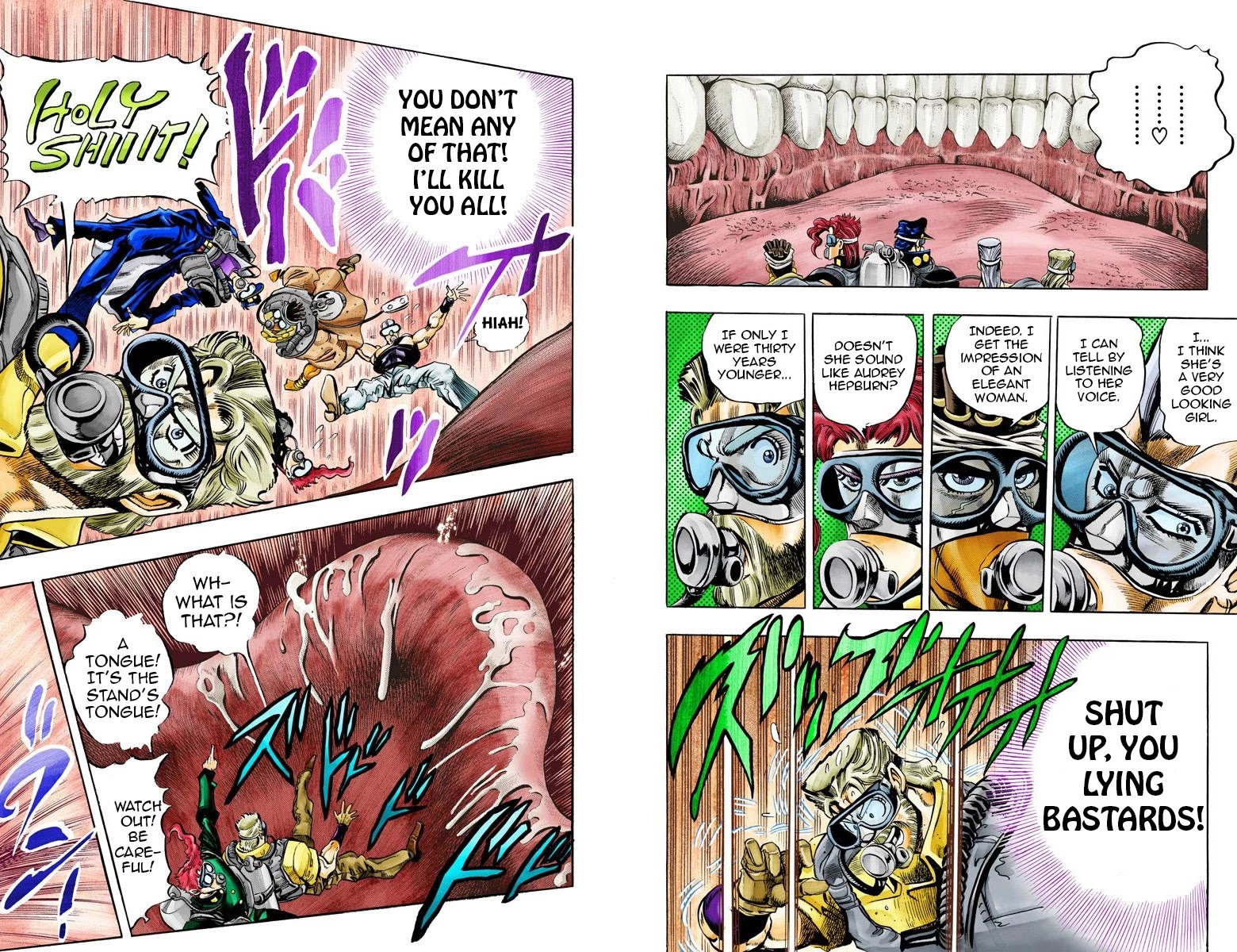 Page 1 of Chapter 69