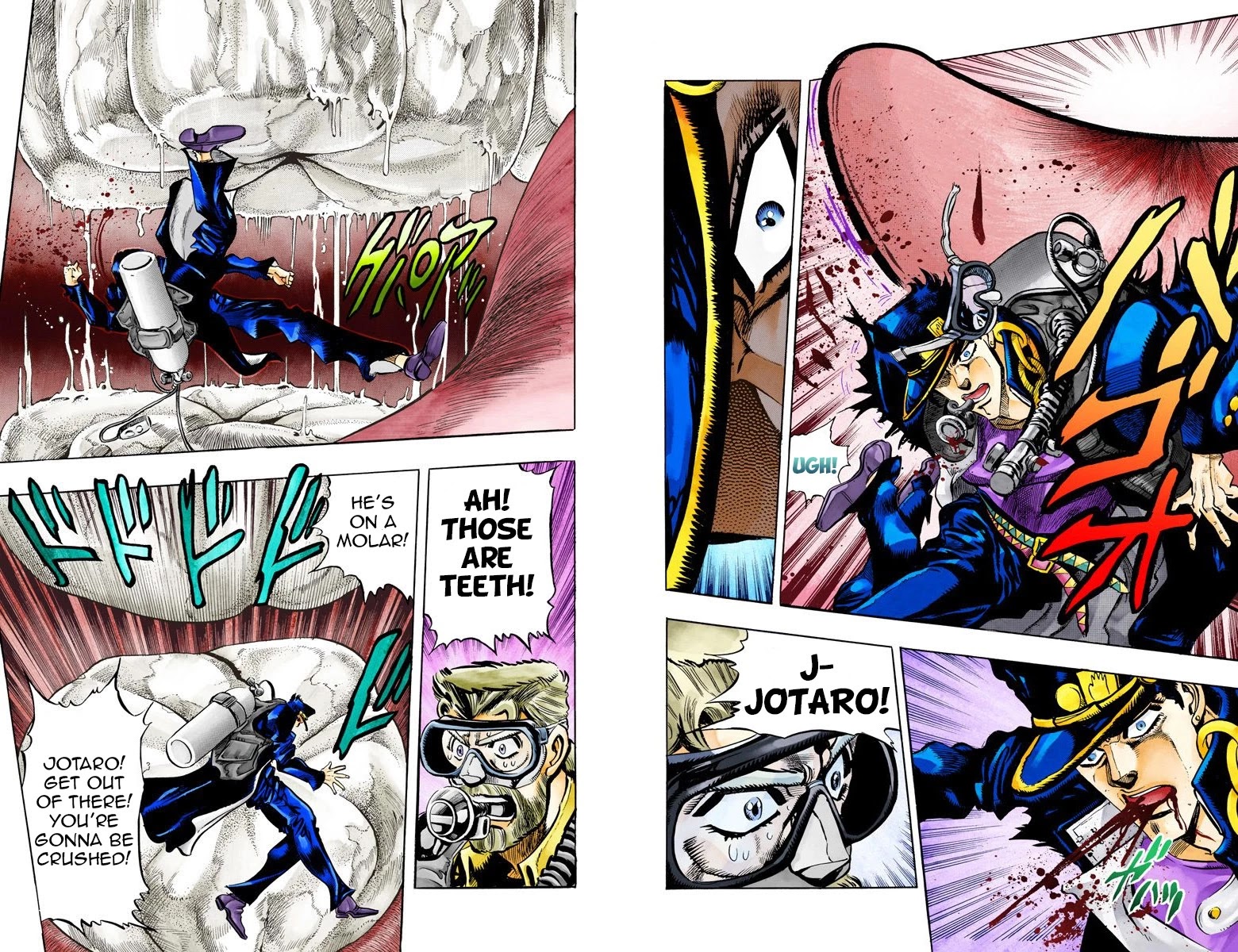 Page 4 of Chapter 69