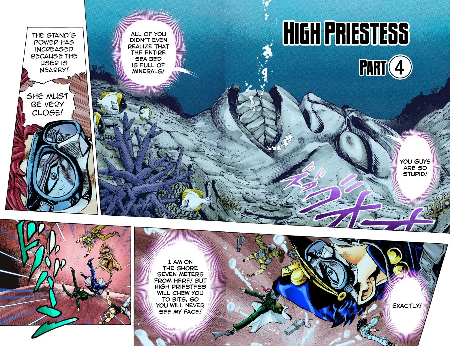 Page 6 of Chapter 69