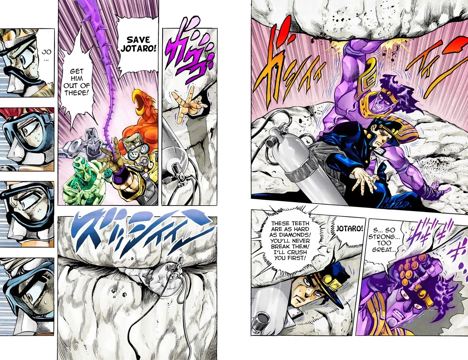 Page 7 of Chapter 69