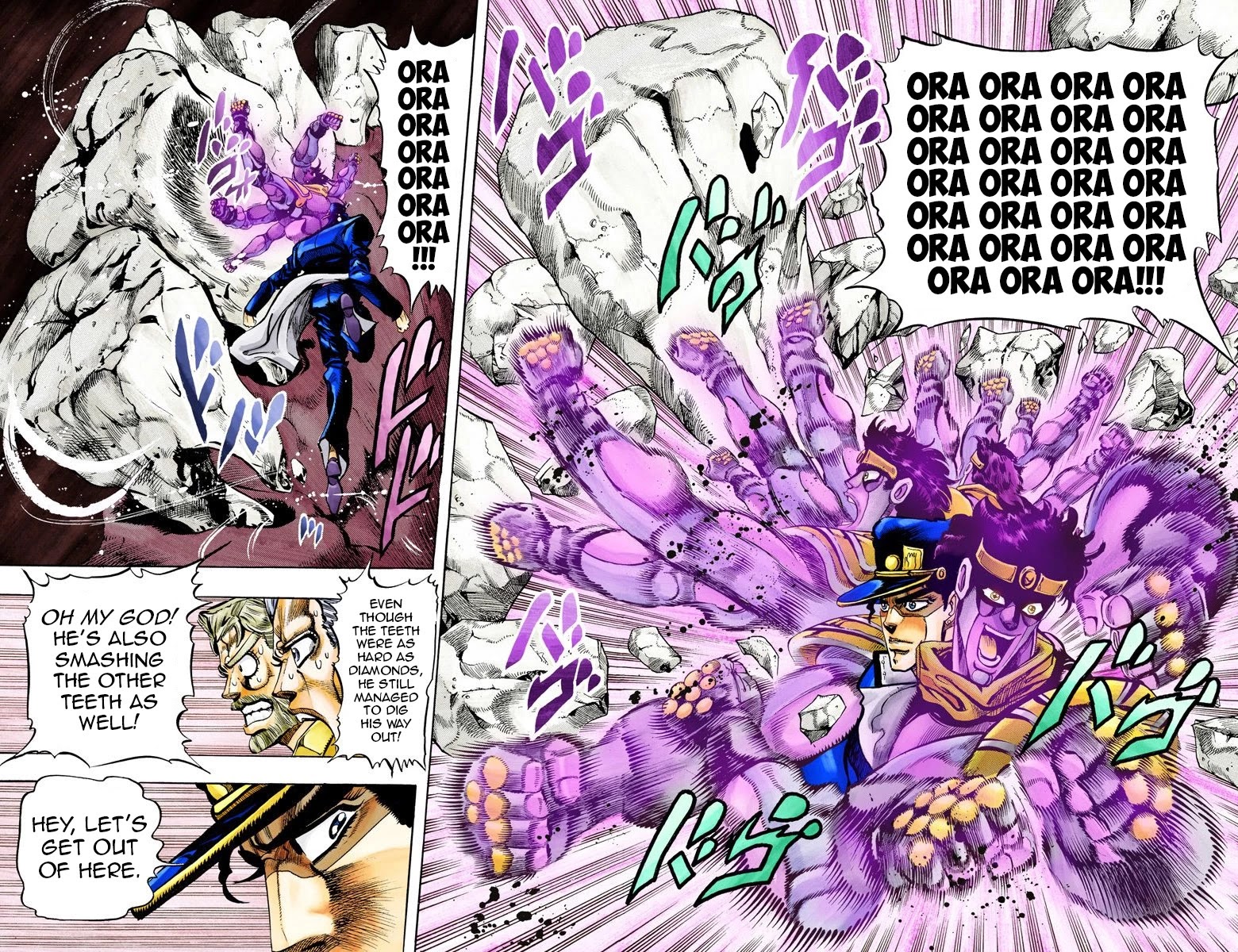 Page 9 of Chapter 69