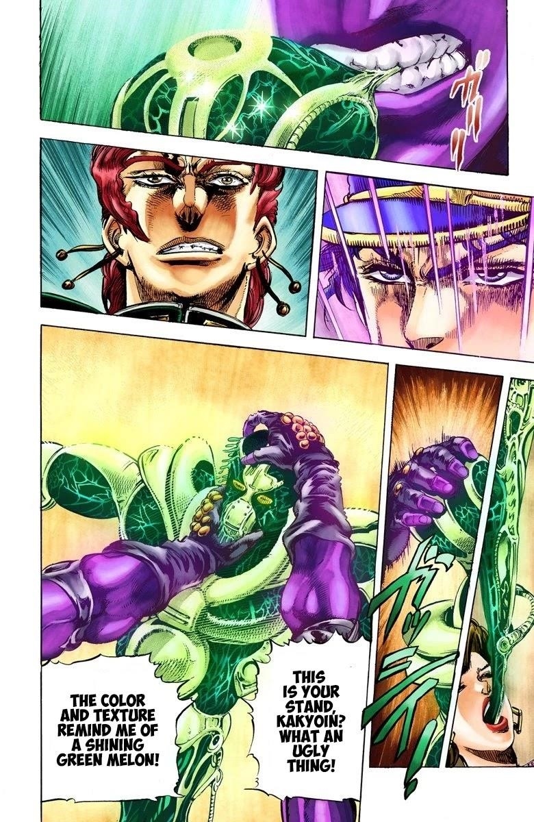 Page 2 of Chapter 6