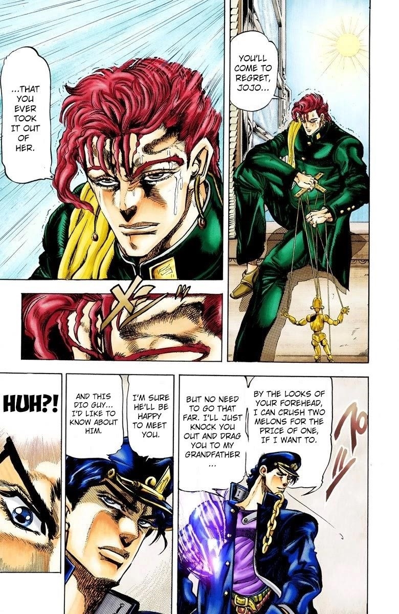 Page 3 of Chapter 6