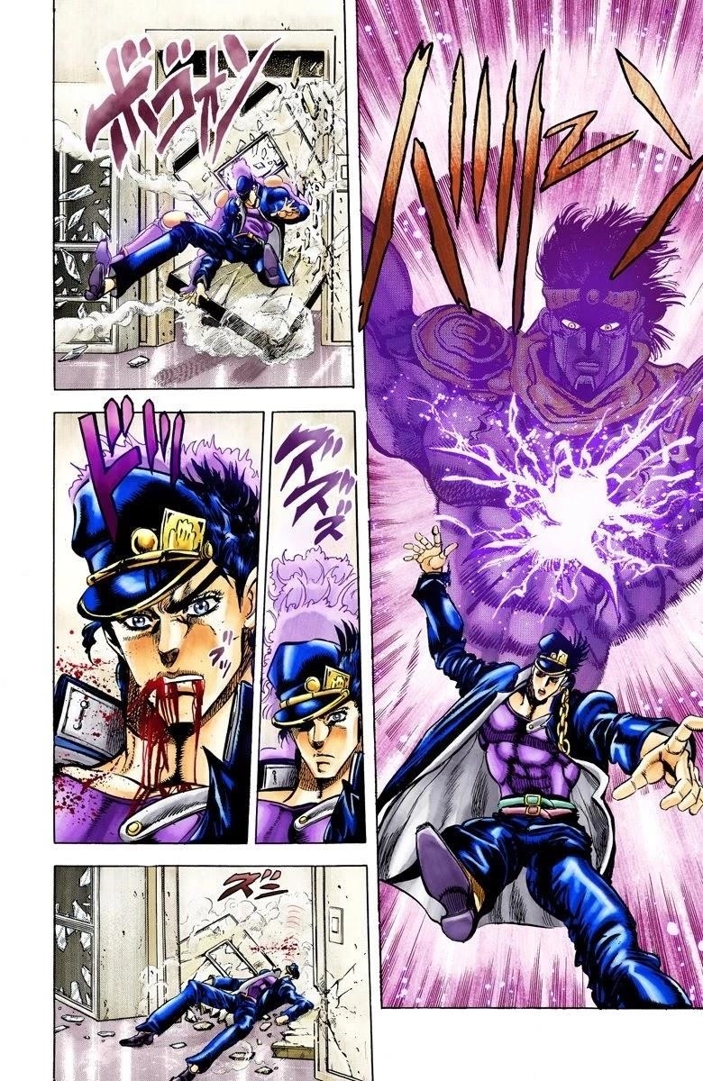 Page 6 of Chapter 6