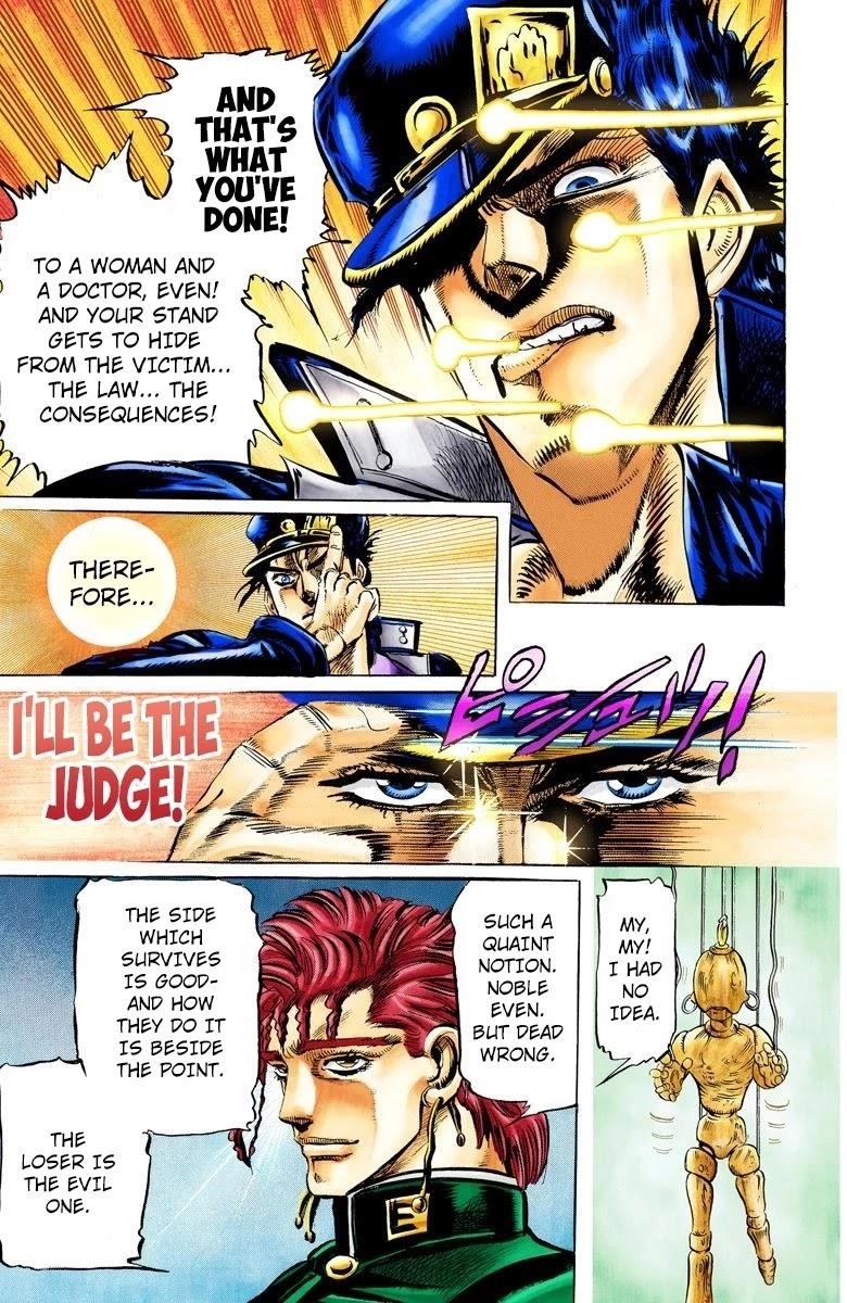 Page 11 of Chapter 6