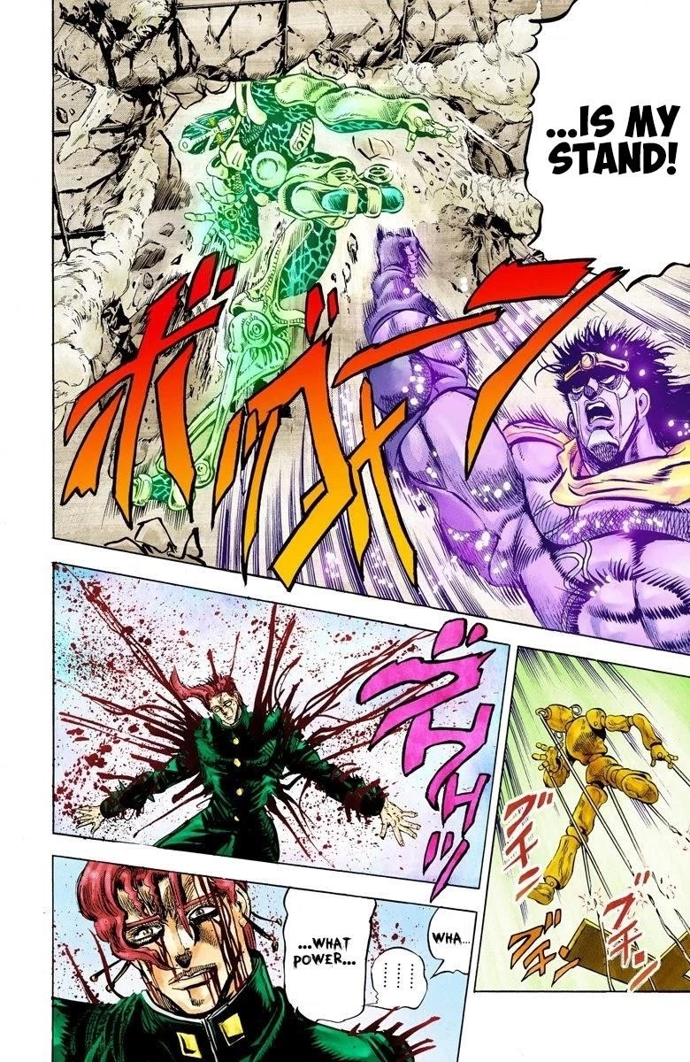 Page 16 of Chapter 6