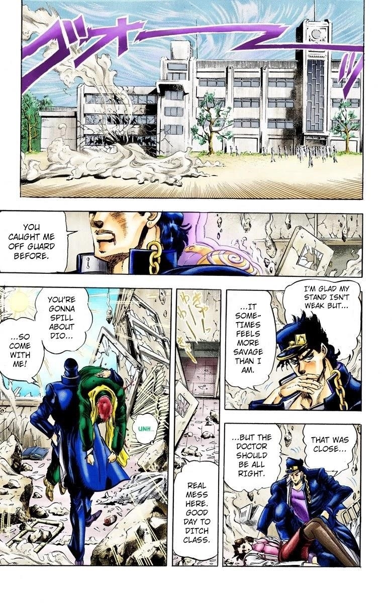 Page 17 of Chapter 6