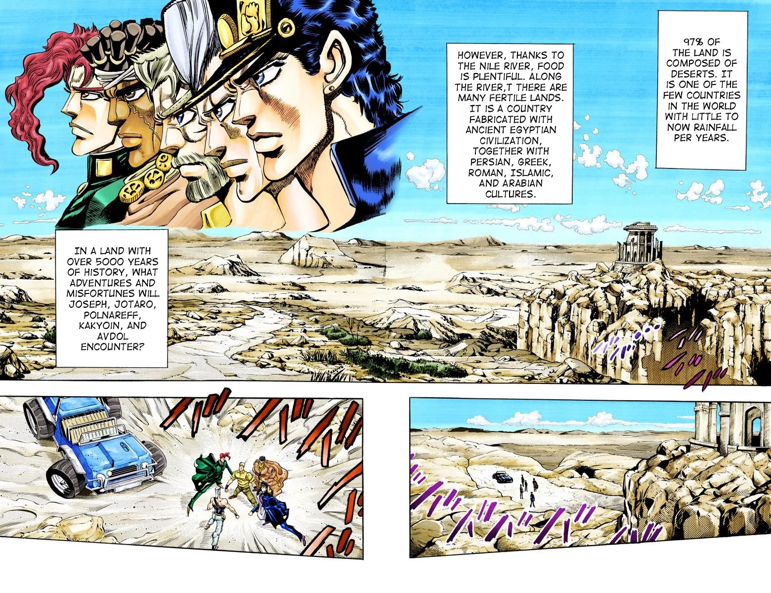 Page 1 of Chapter 70