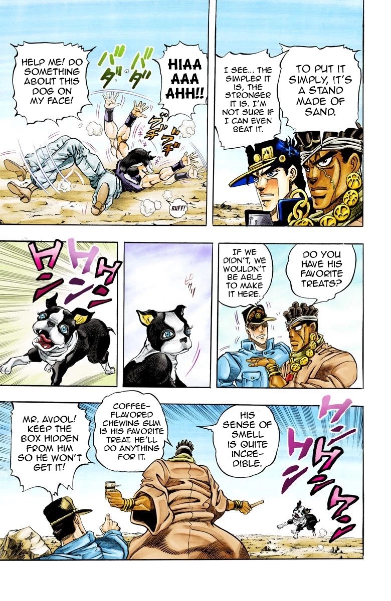 Page 6 of Chapter 70