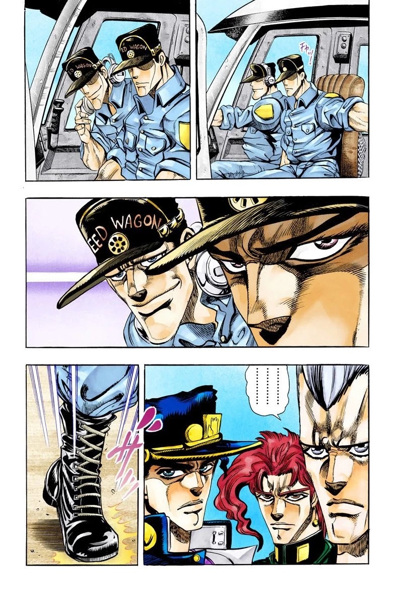 Page 8 of Chapter 70