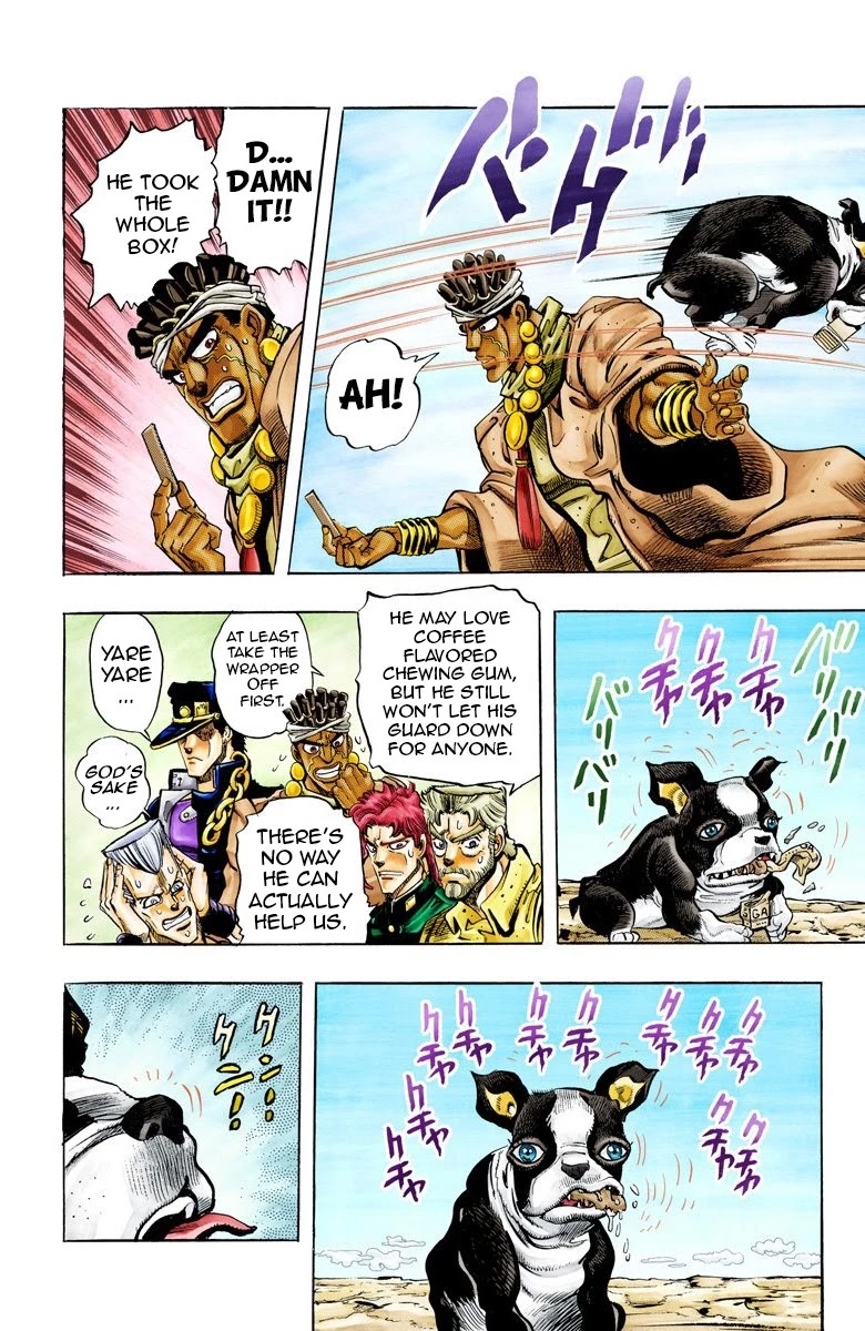 Page 12 of Chapter 70