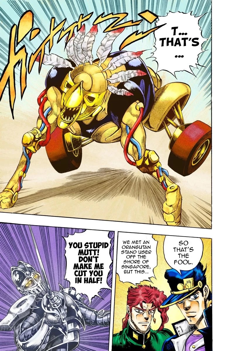 Page 15 of Chapter 70