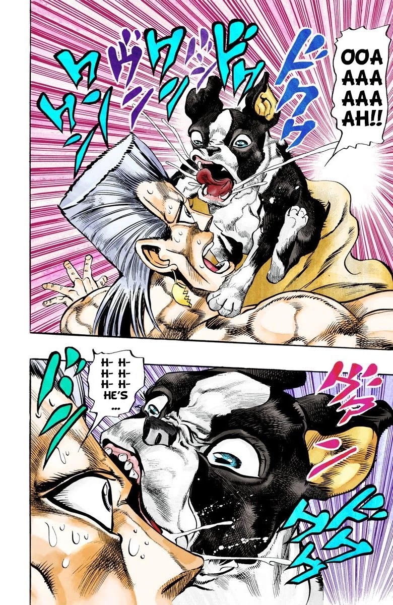 Page 16 of Chapter 70