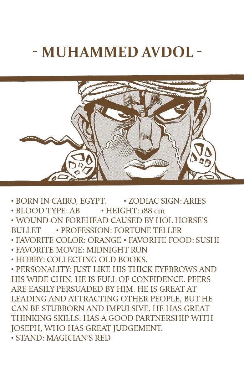 Page 18 of Chapter 70