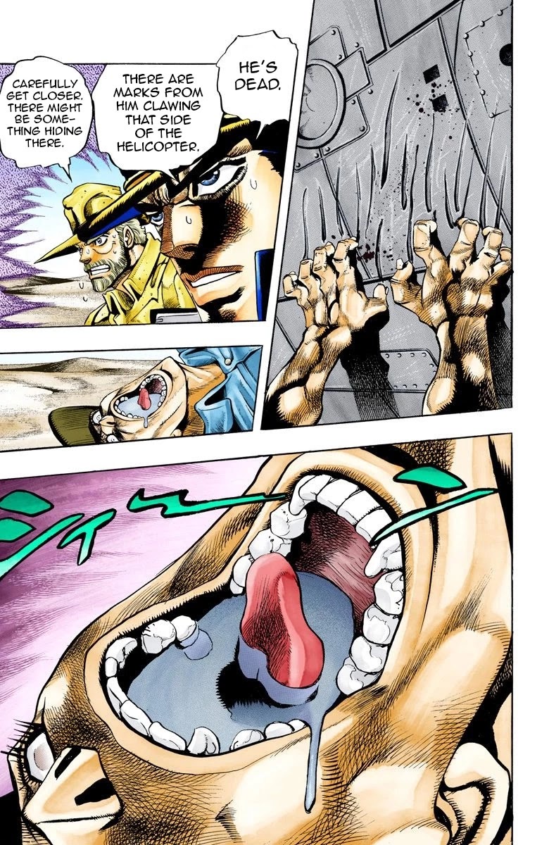 Page 3 of Chapter 71