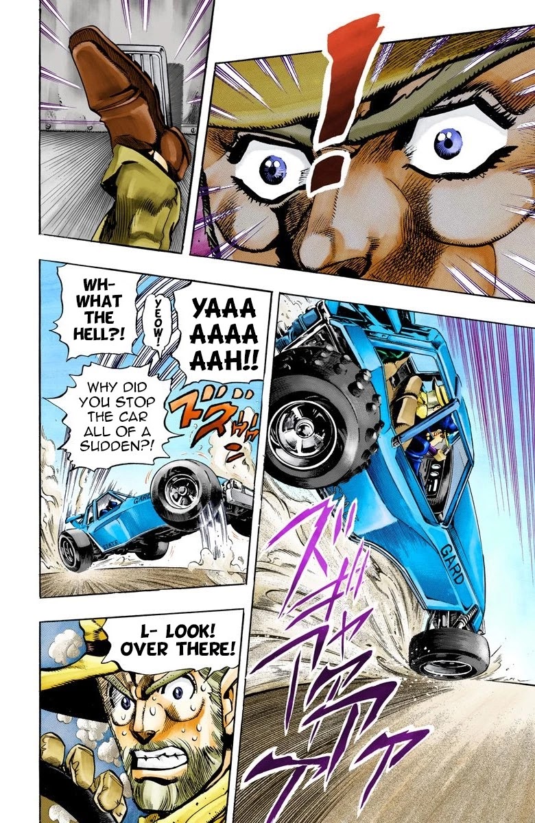 Page 4 of Chapter 71