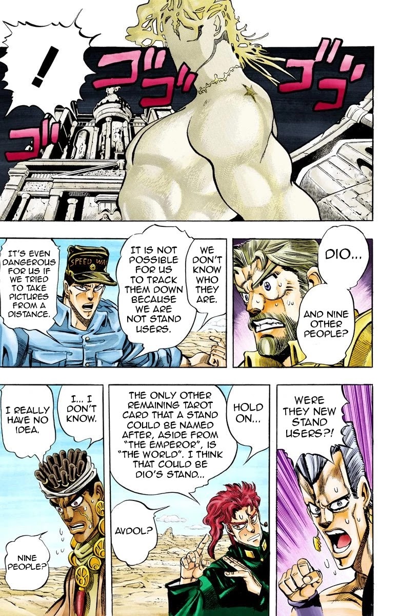 Page 6 of Chapter 71