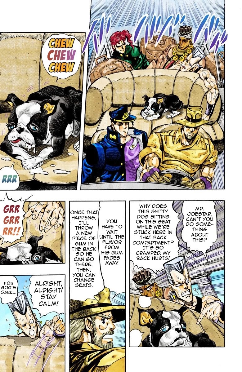 Page 14 of Chapter 71