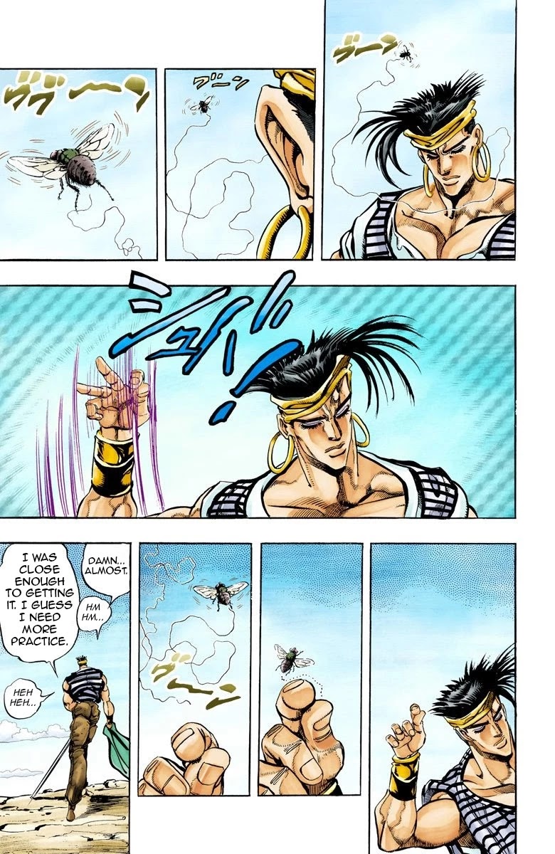 Page 15 of Chapter 71