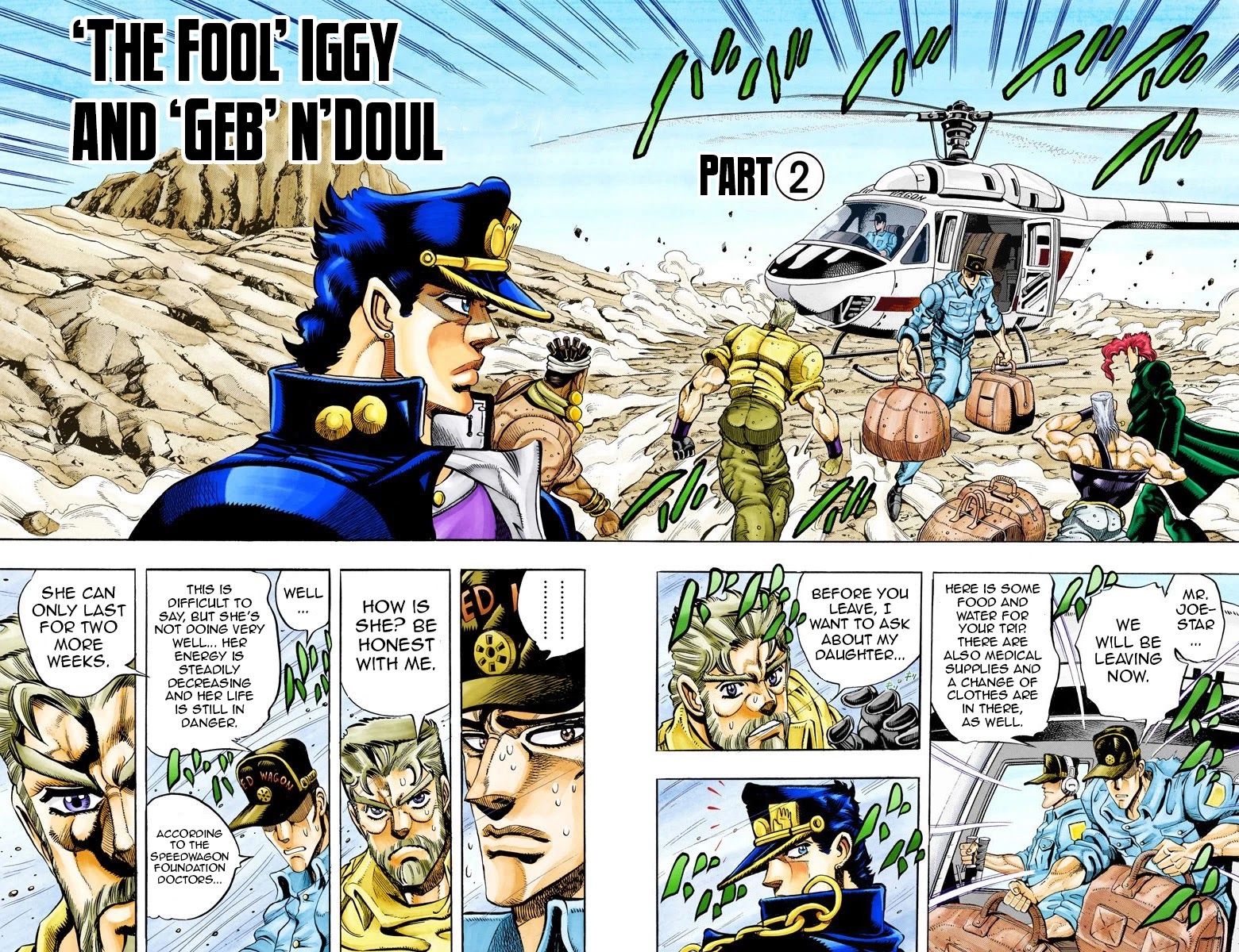 Page 16 of Chapter 71
