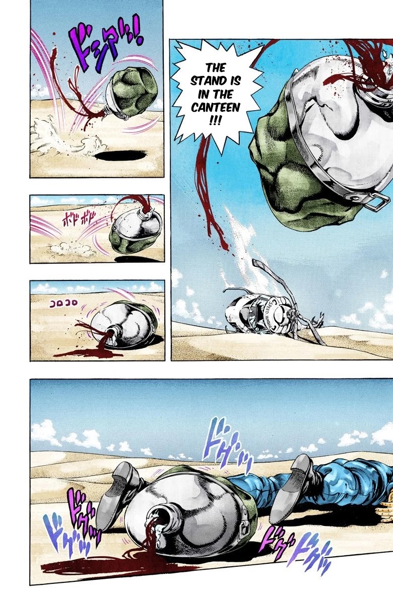 Page 3 of Chapter 72