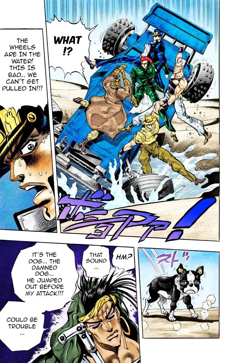 Page 9 of Chapter 72