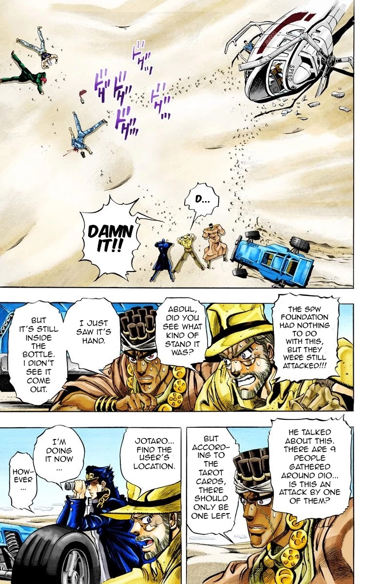 Page 15 of Chapter 72