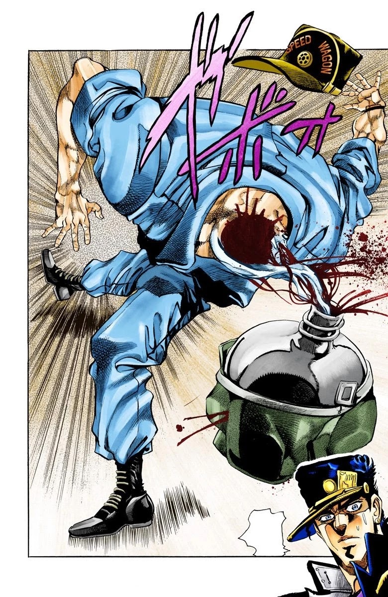 Page 18 of Chapter 72