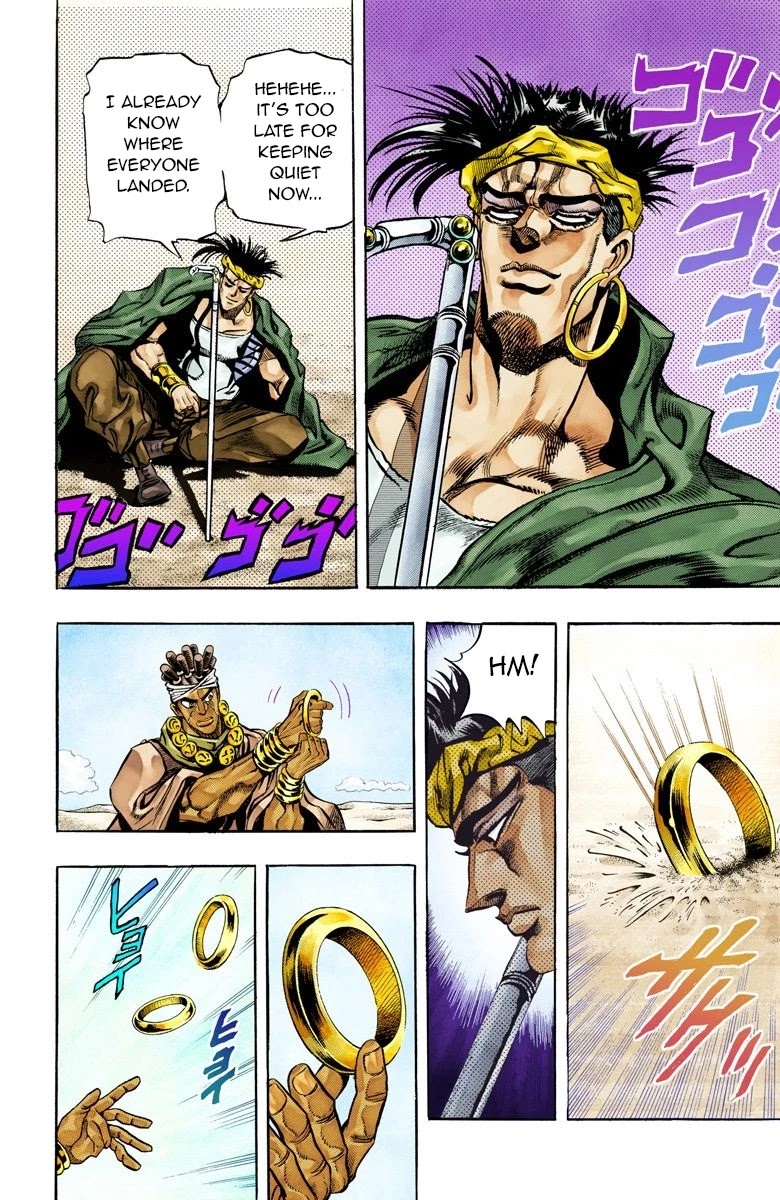 Page 2 of Chapter 73