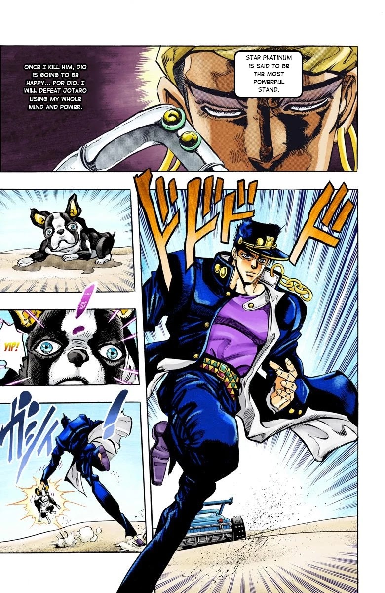 Page 3 of Chapter 73
