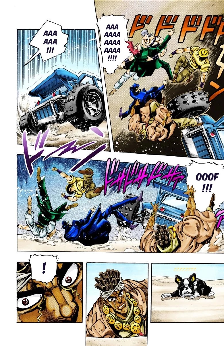 Page 10 of Chapter 73