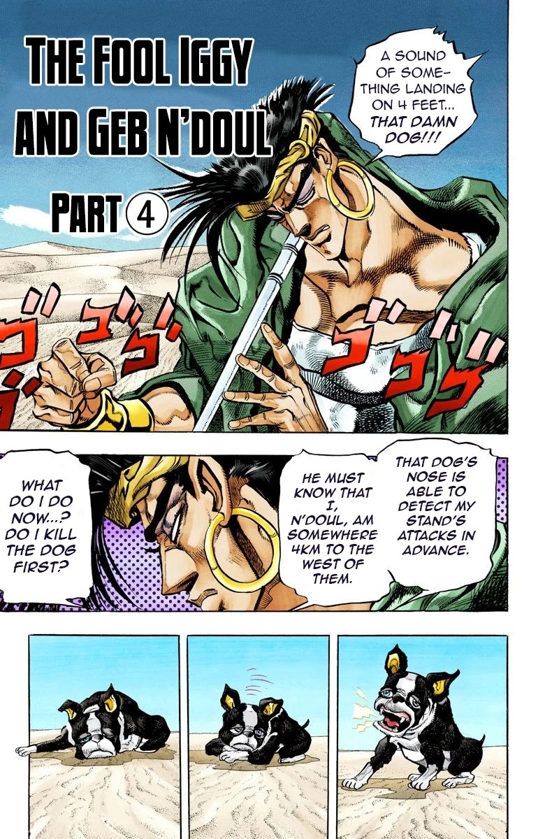 Page 11 of Chapter 73