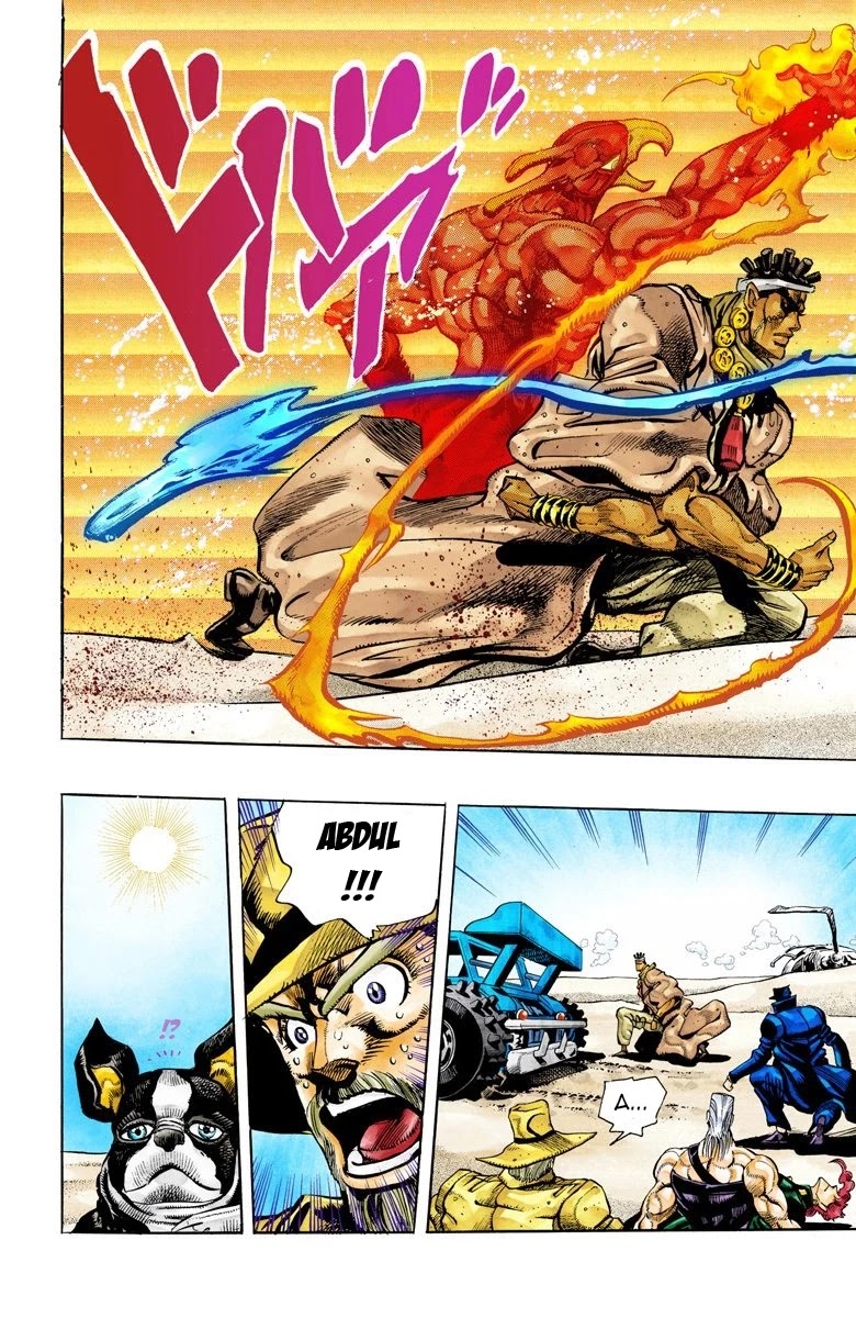 Page 16 of Chapter 73