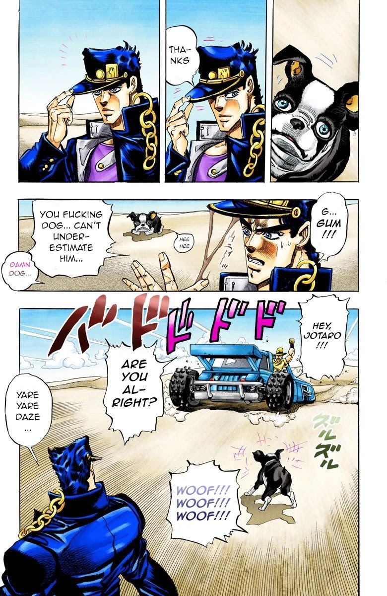 Page 3 of Chapter 75